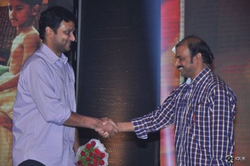 Kanche Movie Audio Launch